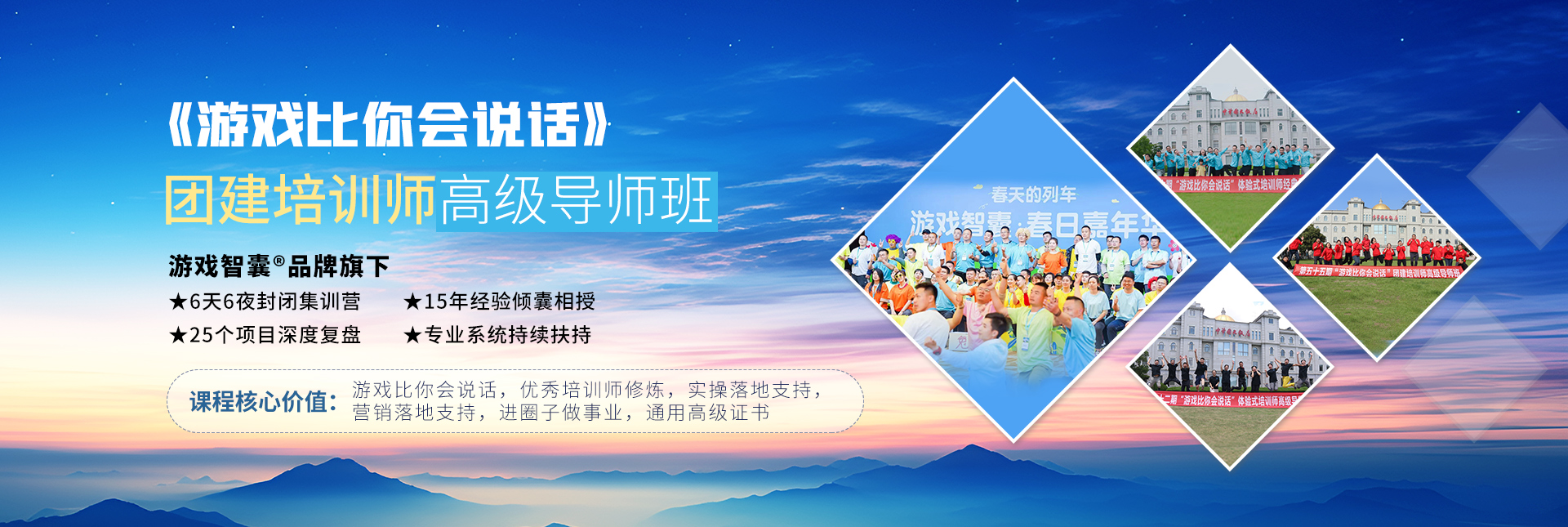 爱济南早新闻丨济南哈希娱乐这一收费站今日开通试运行；济南又一公园开放；印度称已成全球第四大经济体